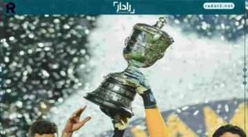 الأهلي والزمالك يجهزان للقرعة الحاسمة في كأس مصر